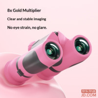 eb0281ffe5ca58c4-f-w_200