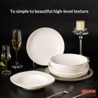 29258efc9a9753fa-f-w_200