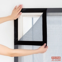 bc3954b7b3d70e9d-w_200