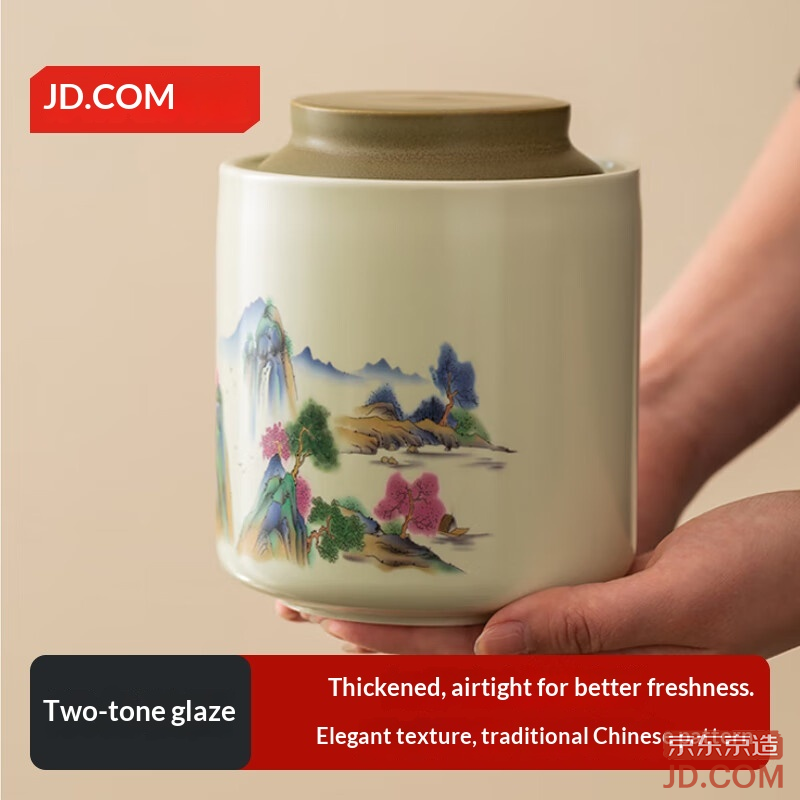 JD Tea Canister Ceramic Sealed Jar Chinese Style Moisture-Proof Storage Canister Thousand Miles Landscape Tea Jar