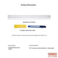 3affd19b74b0f90b-f-w_200