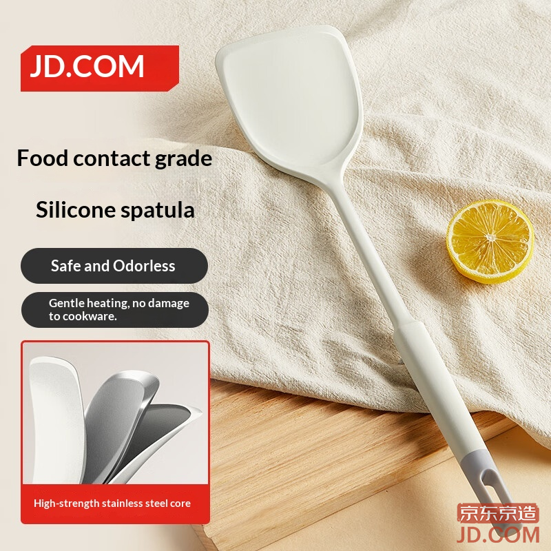 JD Silicone Spatula Non-Stick Cookware Stainless Steel Core Spatula (White)
