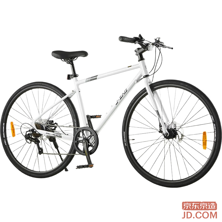 JD Flat Bar Road Bike RC300 Adult Student Commuter 7-Speed Pearl White (Height 160-175cm)
