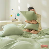 8363d80050b8b4c0-w_200