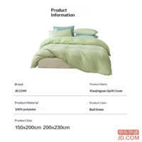 7c50a352324d3767-f-w_200