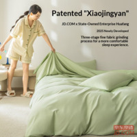 d1037ebf5ea66742-f-w_200