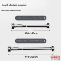 2acba54f7073c416-f-w_200