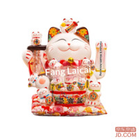 39c50bc2e712651b-f-w_200