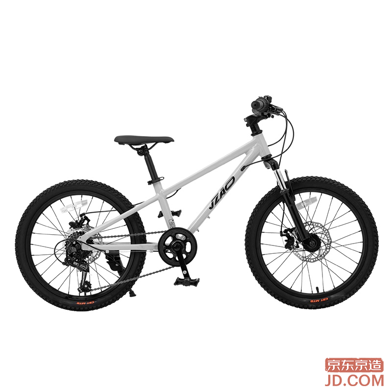 JD Lingyue Mountain Bike JD Self-operated 6-10-12 Years Old Children's Bicycle Student Variable Speed 20-inch Dove Gray