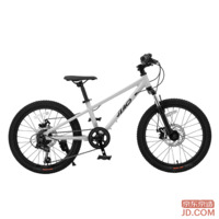 JD Lingyue Mountain Bike JD Self-operated 6-10-12 Years Old Children's Bicycle Student Variable Speed 20-inch Dove Gray