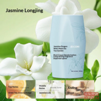 1edb5548236de4c9-f-w_200