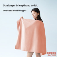 ae2715bef722bba3-f-w_200