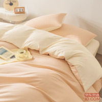 44beec9d9f692674-w_200