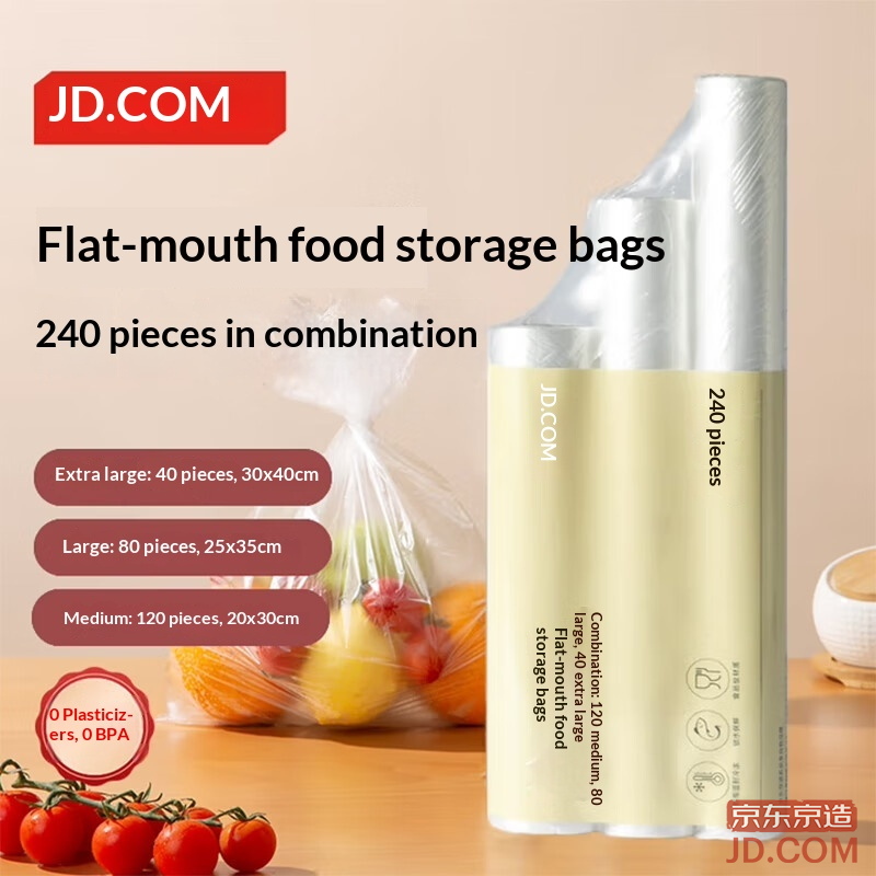 JD freshness bags combo pack large 40 pcs, medium 80 pcs, small 120 pcs, thickened plastic food bags [240 pcs]