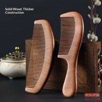 5fe5a43827d26f36-f-w_200