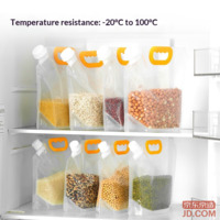 88fab1b0525e636c-f-w_200