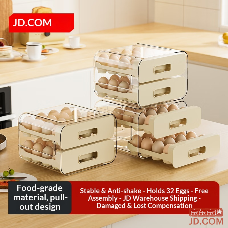 JD Egg Storage Box, Fridge Food-Grade Kitchen Drawer-Style Egg Holder, Fresh-Keeping Tool, Double Layer, 32 Slots