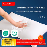 JD Pure Cotton Deep Sleep Hotel Pillow, Neck Support Pillow, Home Use, Antibacterial & Washable, Single Pack