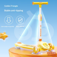 672d335772ad0c6d-f-w_200