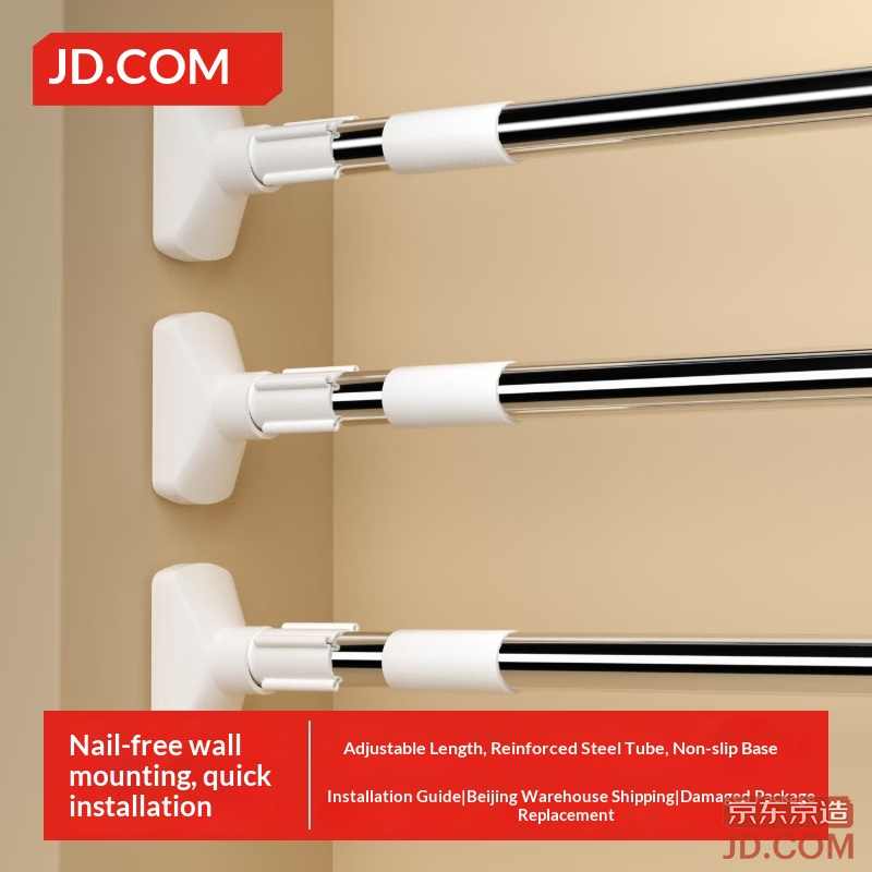 JD No-Drill Telescopic Bath Rod EASY Stainless Clothes Curtain Shower Rod Balcony Closet Support 90-160cm