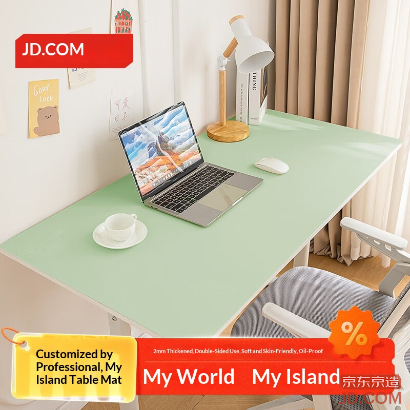 JD Silicone Desk Mat, Tablecloth, Writing Desk, Computer Desk Mat, Table Mat, Dresser Mat, Custom Size