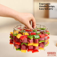 3ce52bd984cb1d41-f-w_200