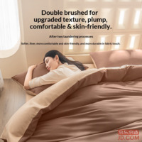 55d9a1e3ea055c60-f-w_200