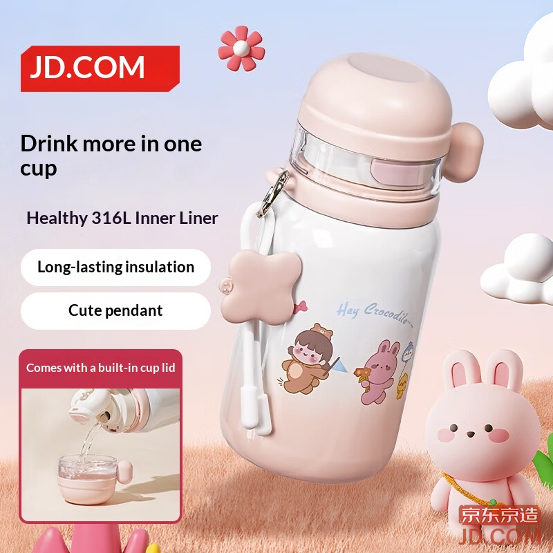 JD Kids Insulated Bottle 316 Stainless Steel Dual Lid Triple-use Student Straw Cup 550ml Pink