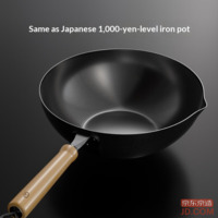 a761aa81baf72606-f-w_200