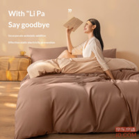 890bf6a2106a4d84-f-w_200