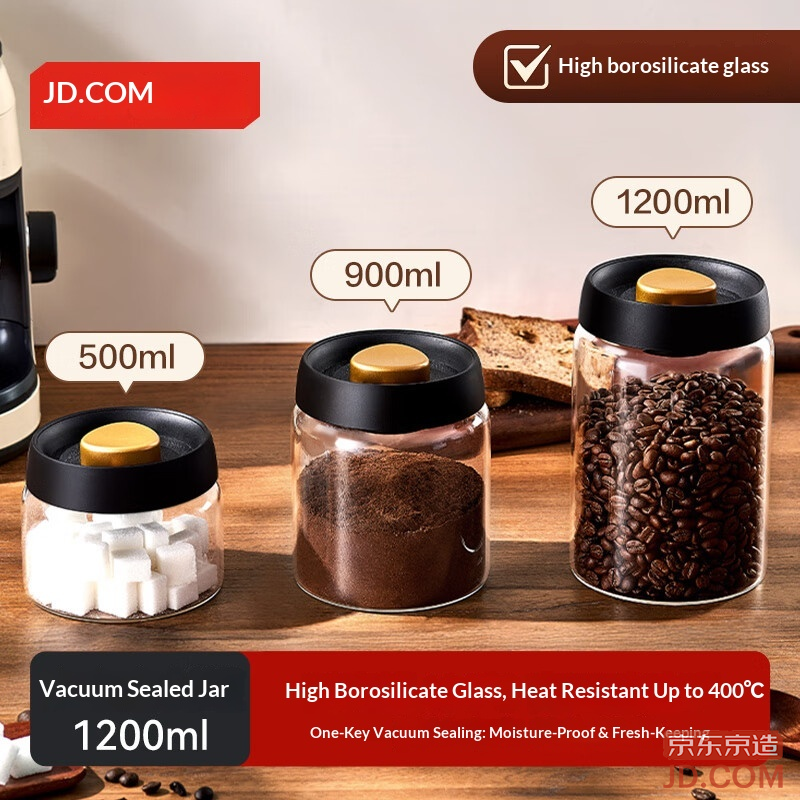 JD Sealed Jar High Borosilicate Glass Storage Box Food Contact Grade Vacuum Moisture-Proof 1200ml