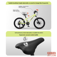 eaaf225e302ee10c-f-w_200