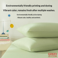 991084545a1b91b8-f-w_200