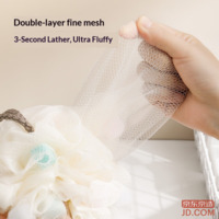 d597368e1c2f102f-f-w_200