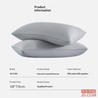 b9ceb49955b4598e-f-w_200