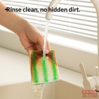 94656c691e5f3aa3-f-w_200