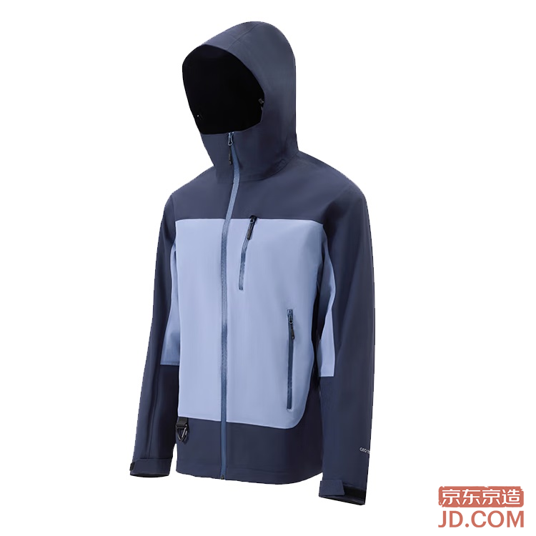 JD Pangolin 700 Autumn/Winter Tear-Resistant Hard Shell Jacket, Waterproof Coat for Men and Women, Rock Blue L