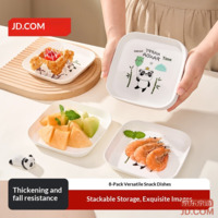 47758c0b5d7b35ba-f-w_200