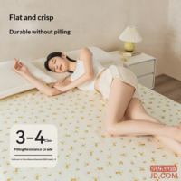 15e6b35aa670a511-f-w_200