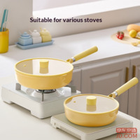 4562960071faef66-f-w_200