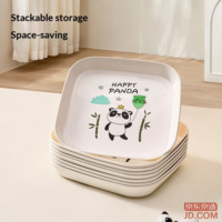 b84164863707dc5b-f-w_200