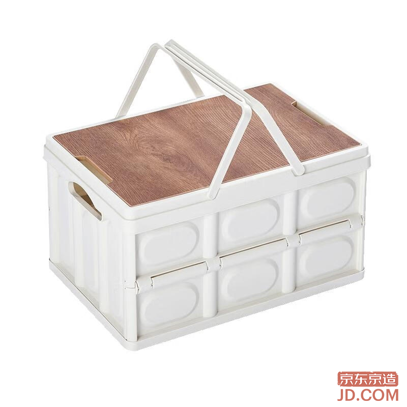 JD Group Buy Outdoor Storage Box Car Camping Foldable Portable Organizer Box 30L White