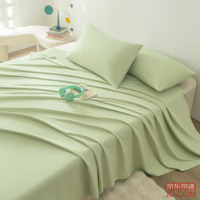 740b7b7124f38b35-w_200