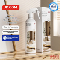JD Formaldehyde Expert Spray, Non-Photocatalytic Solid Wood Furniture Formaldehyde Remover 500ml