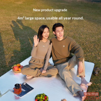 dd62c3e0c80d74ad-f-w_200