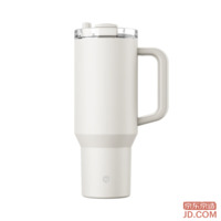 JD Insulated Cup with Straw, Large Capacity 316L Stainless Steel Water Bottle 1.2L for Men and Women, White BF24B380