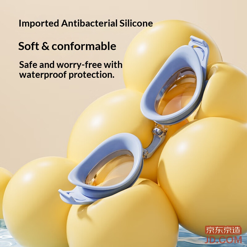 JD Kids Small Frame Swim Goggles Waterproof Anti-Fog HD Training Boys Girls Cute Cartoon Swim Goggles Blue Yellow