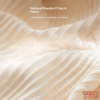 b586d6784287c497-f-w_200