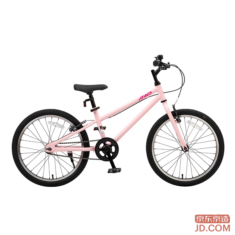 JD Xingyun Kids Bicycle 6-12 Years Old JD Self-operated Mountain Bike for Boys and Girls 20 Inch Cherry Pink