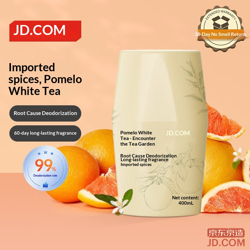 JD Tea Garden Yuzu White Tea Air Fragrance Bathroom Air Freshener Deodorizer 400ml